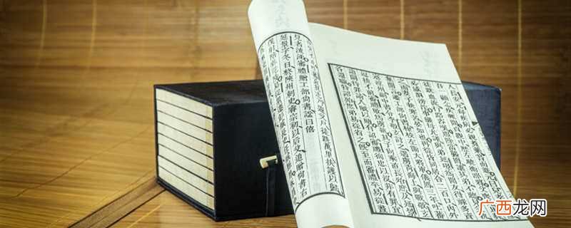 百家争鸣百花齐放处于哪个时期 百花齐放百家争鸣是什么时期