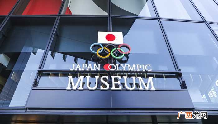 首次在亚洲点燃奥运圣火是哪一届 亚洲首次举办奥运会是哪一届