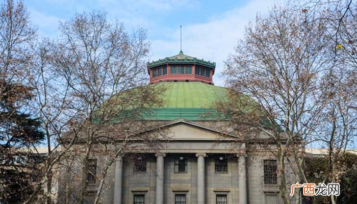 山东外事职业大学有哪些 山东外事学院是几本