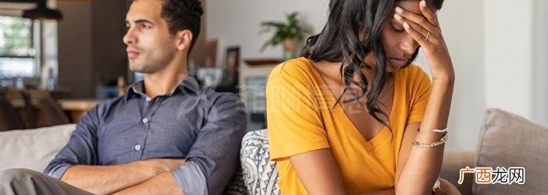 夫妻离婚原因最多是什么 导致夫妻离婚的十大原因盘点