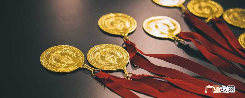 2012年伦敦奥运会开幕式 2012年奥运会在哪里举行