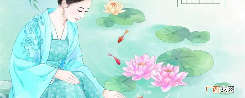 “沉鱼落雁、闭月羞花”分别指代了我国的古代四大美女 沉鱼落雁指的是谁