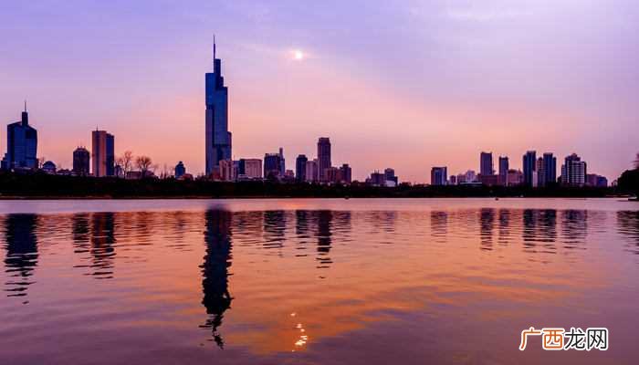 南京是哪个省的省会城市视频 南京是哪个省的省会城市