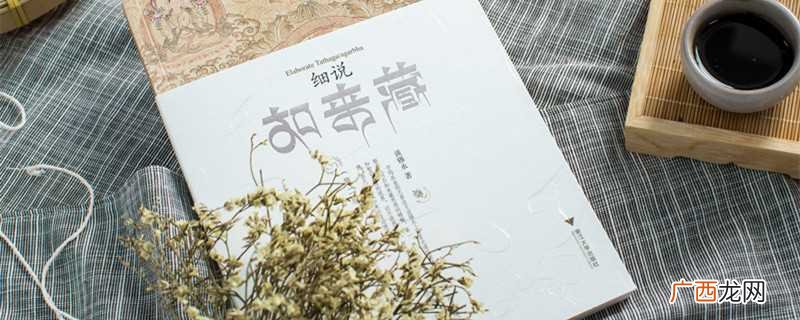 暗度陈仓的主人公是刘邦 暗度陈仓的主人公是谁