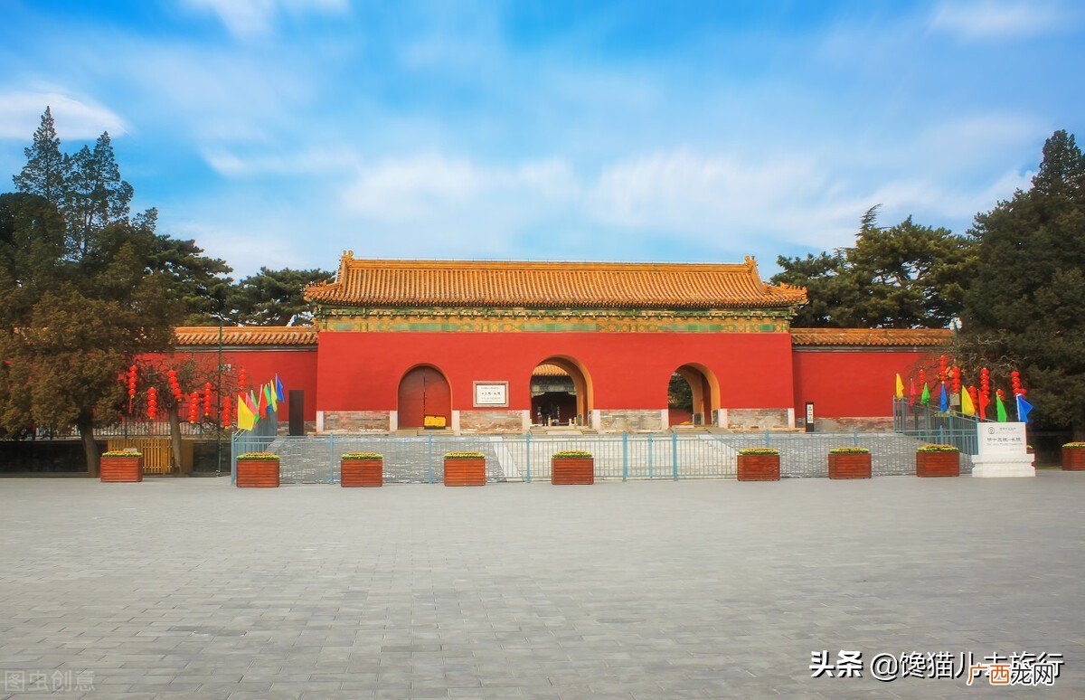 十三陵能够参观的地宫有哪些 十三陵都有哪些陵园
