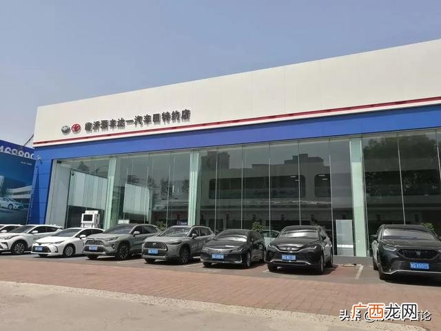 丰田和大众哪个好 丰田和大众哪个质量好