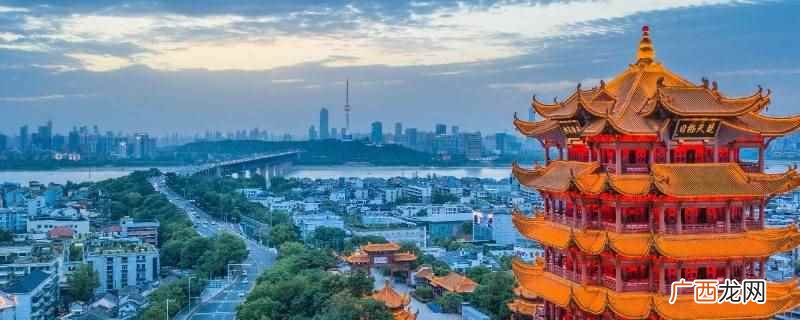 武汉出发到襄阳比较远,武汉到荆门市,距离约207公里 武汉出发荆门和襄阳哪一个比较远