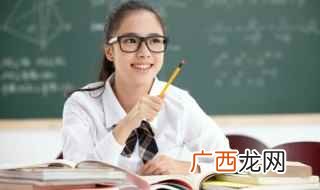 but怎么读 but怎么造句