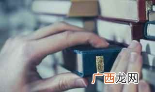 正妻所生的嫡子与“庶子”相对;嫡子有时也仅指继承家业之子 嫡孙和孙子有什么区别