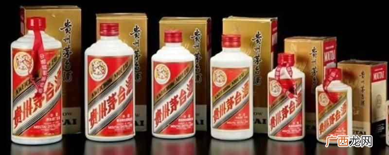 贵州茅台酒的风格质量特点 茅台五粮液汾酒哪个贵