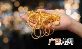 黄金的寓意和象征 黄金象征什么呢