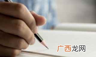 情初情旧为情醉21、知我爱 形容爱情的网名大全，关于爱情的网名大全