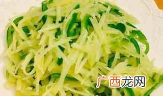 土豆丝炒青椒家常做法 土豆丝炒青椒怎么做