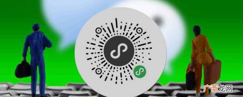 抖音顾客自己评价的可以删除吗 抖音可以加顾客微信吗