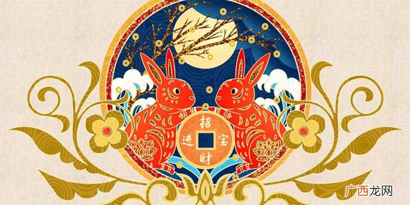 越老越有钱的4大生肖 十二生肖晚年最有福气的生肖
