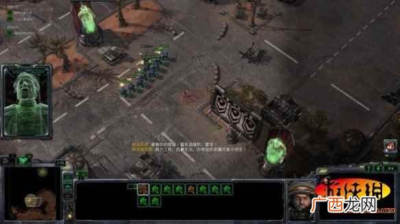 《星际争霸2：自由之翼》图文流程攻略 第一关：自由日
