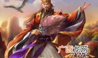 诸葛亮火扩展包技能介绍 三国杀看破是谁的技能