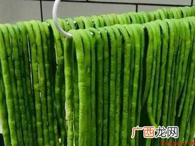 夏天的豆角怎么处理冬天吃的具体操作步骤 夏天的豆角怎么处理冬天吃