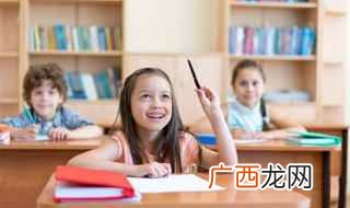 哭用英语怎么读音是什么 哭英语怎么读音