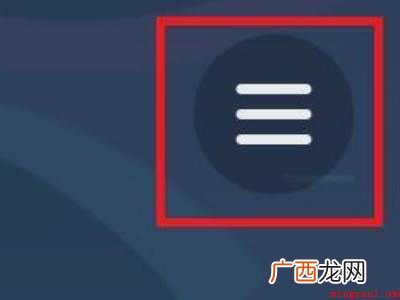 演示机型:Iphone 12 抖音私信声音怎么设置