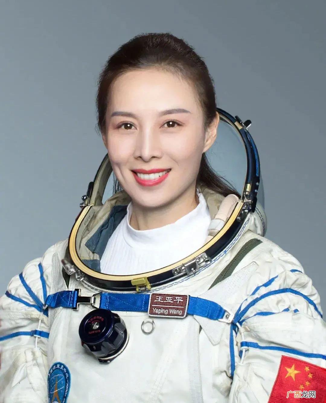 中国空间站首位女航天员王亚平的故事 王亚平事迹素材简短