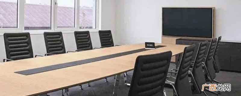 涉密会议会场内应开启手机屏蔽仪 涉密会议会场内应开启什么仪器