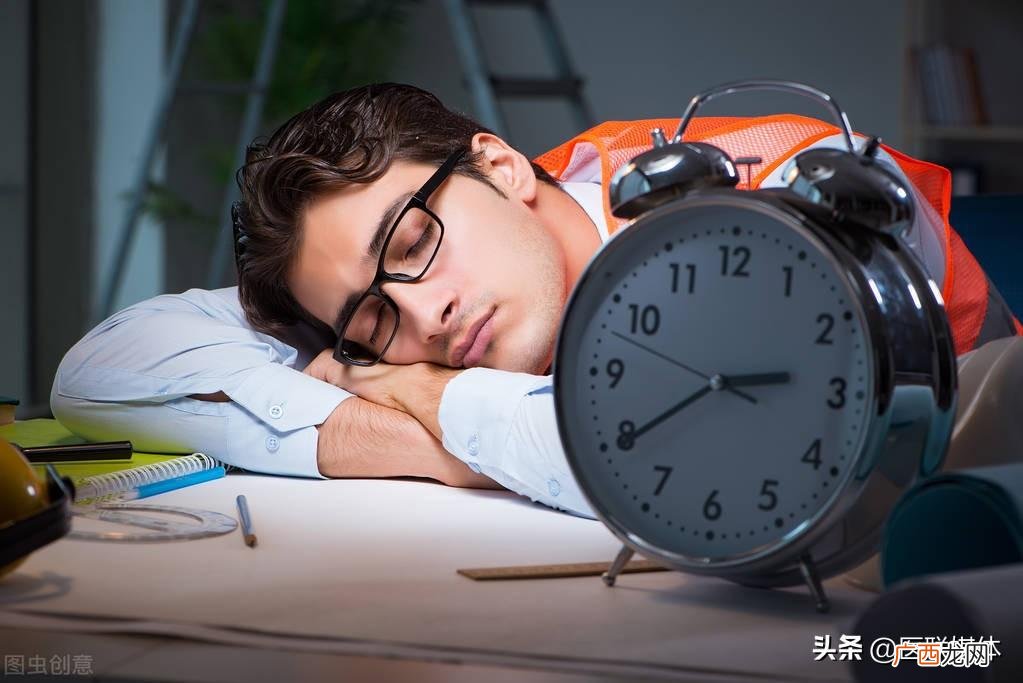 晚睡晚起睡足8小时好吗 规律熬夜但睡足八小时算不算熬夜