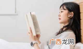 星期一至星期日的英语单词怎么读 星期一至星期日的英语单词如何读