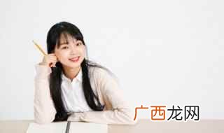 含苞待放的意思 词语含苞待放的意思