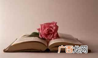 芳菲的意思是什么 芳菲的意思