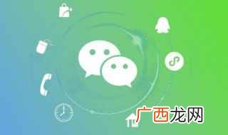 霸气不失仙气的英文微信名字 好听的微信名女生仙气英文