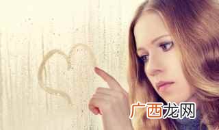 狮子座性格特点女 你有以下特征吗