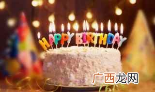 自己生日祝福语怎么说 自己生日祝福语精选