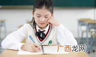 伧怎么读音 伧读什么