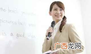 hot英语怎么读 hot英语怎么读音发音