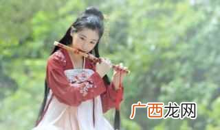 2019年12月14日星期三 古风名字三个字
