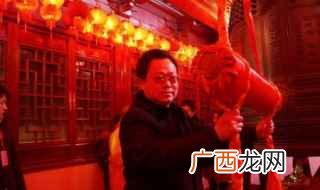 男信女向神明表达自己的心愿 祈福是什么意思