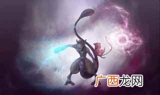 妙蛙种子LV16- 口袋妖怪漆黑的魅影进化表