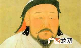元朝历代皇帝列表 元朝皇帝列表排名表