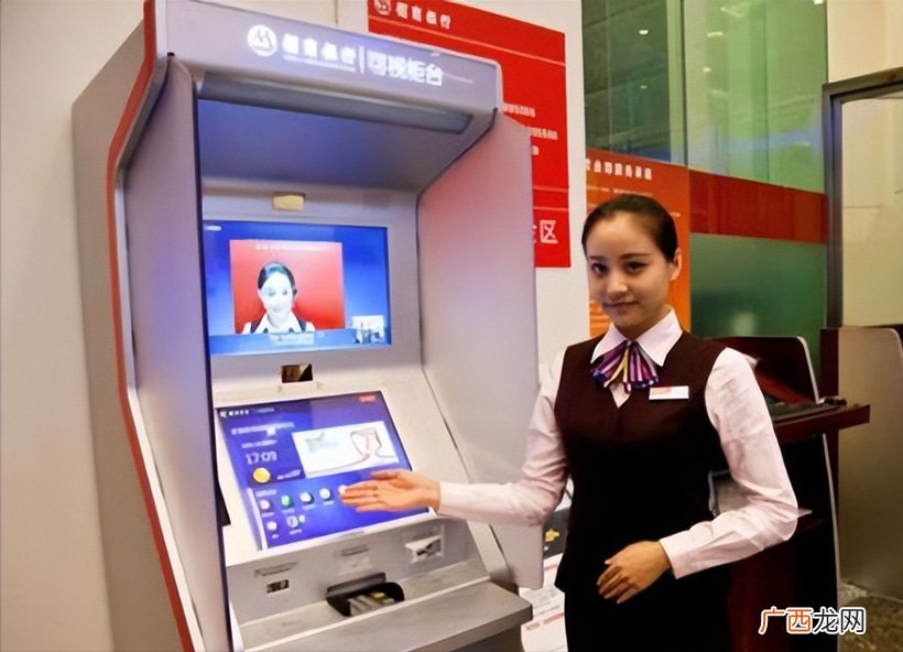 一天可以取5万么 atm机一天最多取多少钱