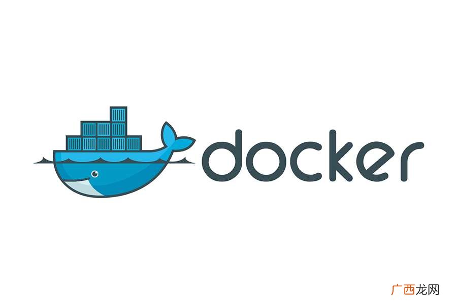Docker 是什么