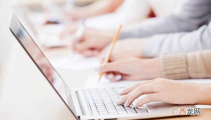 大学抢课怎么操作 大学抢课什么意思