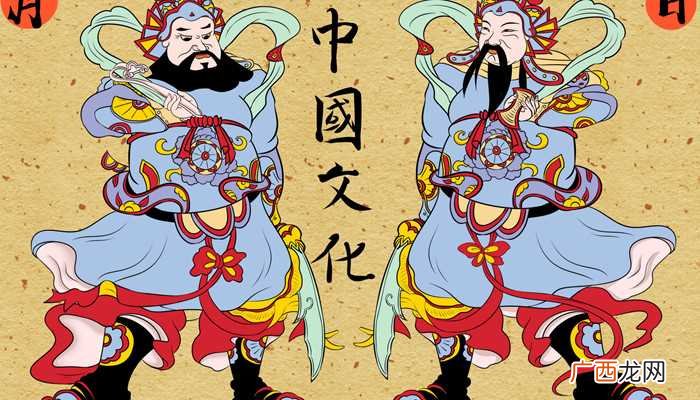 门神怎么贴才正确图片 门神怎么贴才正确
