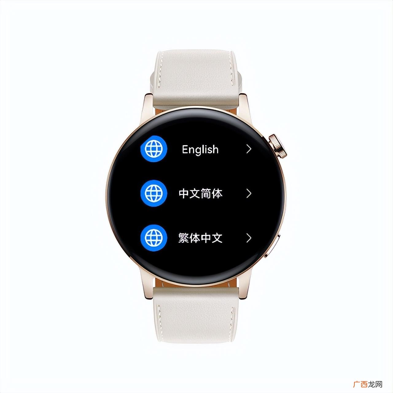 智能手表正确配对连接流程 华为手表蓝牙连接不上手机