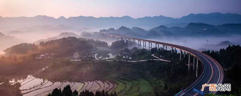 中国世界第一高桥是北盘江第一桥吗 中国世界第一高桥在哪里