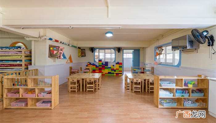 幼儿园生活习惯及学习习惯 幼儿园就读方式填什么