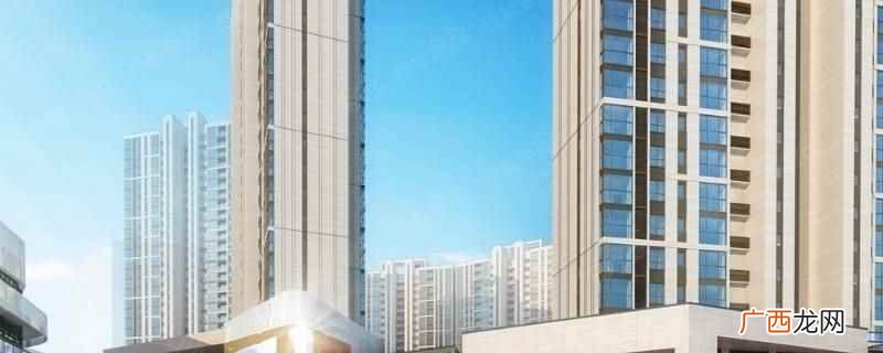 花样年家天下停工 花样年家天下是商用水电吗