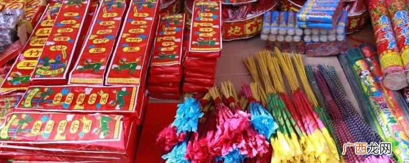 用爆竹送老鼠上天 老鼠拜年放什么爆竹最好