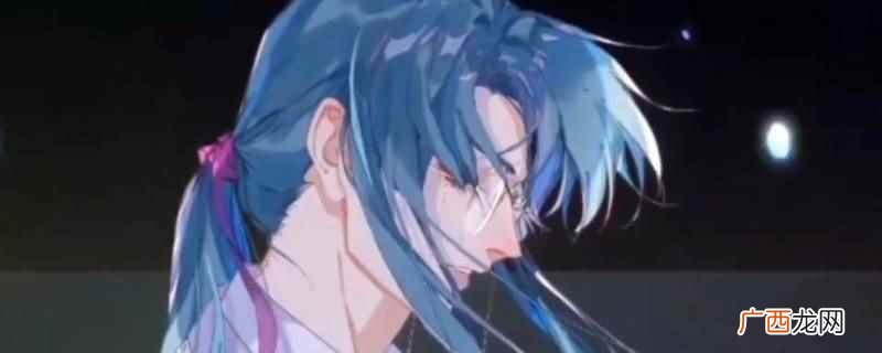 腾瑞雨的妈妈会疯的原因是患有遗传的精神疾病 腾瑞雨的妈妈为什么会疯