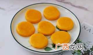 韩国南瓜煎饼的做法 教你韩国南瓜煎饼的做法
